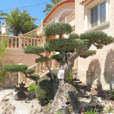 Ambiente 4 Personas *