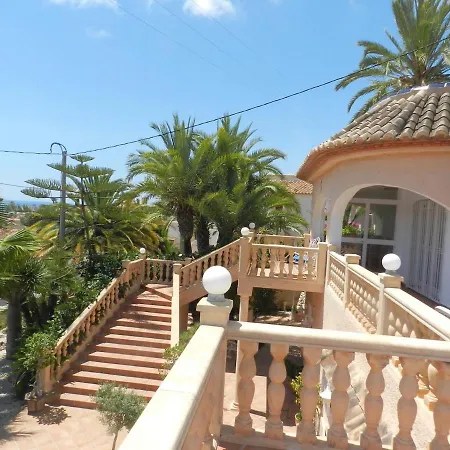 Ambiente 4 Personas * Кальпе