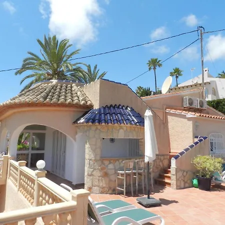 Villa Ambiente 4 Personas *